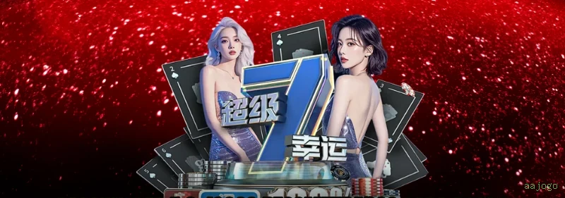 Download app aajogo Android iOS