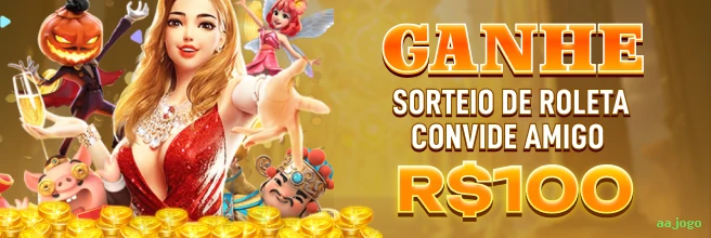 App aajogo Android download